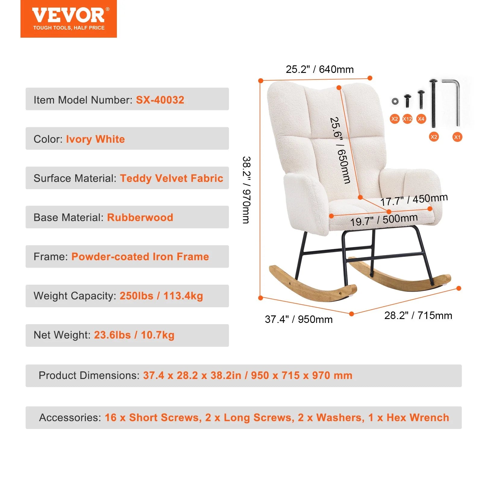 VEVOR Rocking Chair Nursery, Glider Rocking Chair with Soft Seat and High Backrest, Electric Chair 250 Lbs Weight Capacity Teddy Fabric, Upholstered Glider Rocker Chair for Nursery, Bedroom, Living Room, Ivory White